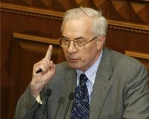 Азарову ВТБ поможет кредитом залатать бюджет