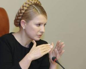 Тимошенко розповіла, що ще планує Янукович віддати Росії