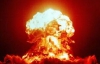 США розкрили секретні дані про свій ядерний арсенал
