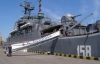 В Одессе российских моряков встречали возгласами "Слава!" (ФОТО)