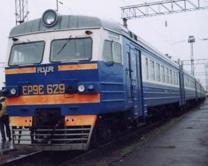 В Киеве на праздники не будет работать городская электричка