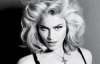 Мадонна засунула в панчохи розп'яття (ФОТО)