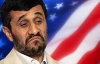Ахмадінеджад розповів, де ховається Усама бен Ладен