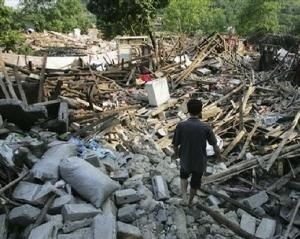 Ураган в Китае забрал жизни 23 человек