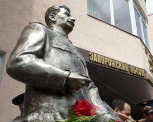 Епископ Запорожский выступил против установки памятника Сталину
