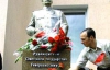 На открытии памятника Сталину умерла женщина