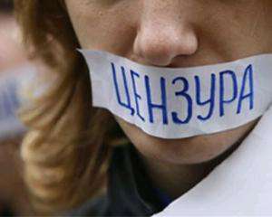 Журналисты 1+1 заявили, что Янукович возобновил цензуру