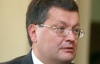 Грищенко рассказал как хорошо работать с Россией по проблемах ЧФ РФ