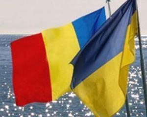 Украина не отдаст Румынии необитаемый островок на Дунае &amp;ndash; глава МИД