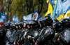 В Днепропетровске ГАИ &quot;рекомендует&quot; не везти людей на митинг в Киев