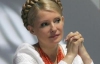 17 травня ми можемо втратити чотири стратегічні напрями - Тимошенко