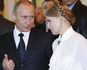 Уже началась тотальная русификация - Тимошенко