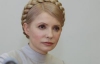 Тимошенко згодна з Кучмою про &quot;клепки&quot; Януковича