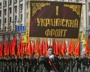 Украинцам запретили протестовать против российских солдат