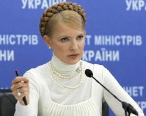 Тимошенко назвала найбільш пропагандистський телеканал