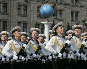 Пятеро киевлян протестовали против российских войск