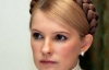 Тимошенко требует от СМИ правды о флоте