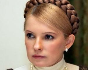 Тимошенко вимагає від ЗМІ правди про флот