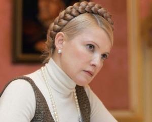 Тимошенко обізвала губернатора покидьком