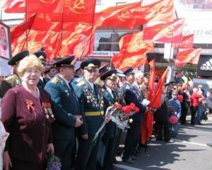 В Ивано-Франковске "свободовцы" не пускали коммунистов на кладбище
