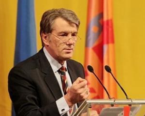 Ющенко закликав захищати незалежність України