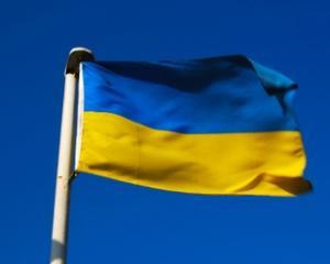 Опозиція створила Комітет захисту України