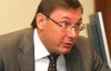Луценко каже, що на опозицію натравлять спецназ