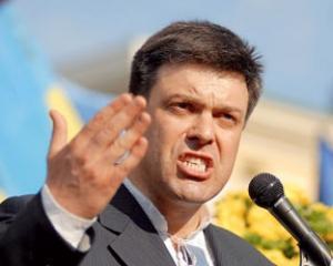Янукович остался на уровне губернатора Донецкой области - Тягнибок