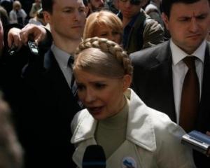 Тимошенко показала листи про здачу Росії української енергетики