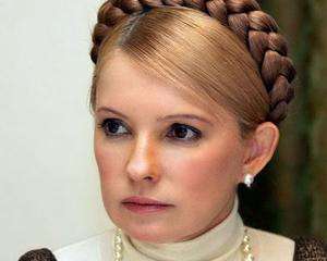 Тимошенко еще не знает, будет ли митинговать Януковича и Медведева