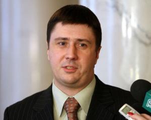 Кириленко роздаватиме значки, щоб Янукович побачив, що українців багато