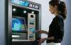 В Польше появился банкомат, выдающий наличные по отпечаткам пальцев