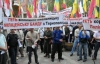 Тернополян ДАІ не пустила на мітинг у Київ (ФОТО) 