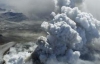 Облако вулканического пепла покидает небо Европы