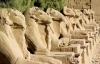 Египетская Аллея сфинксов принесла археологам новые находки