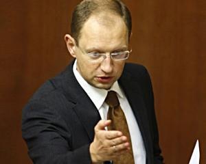 Единой оппозиции не будет - Яценюк