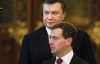 Януковича та Медведєва попросили про український канал у Росії