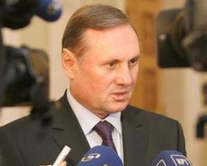 Єфремова звільнили з посади голови Регламентного комітету