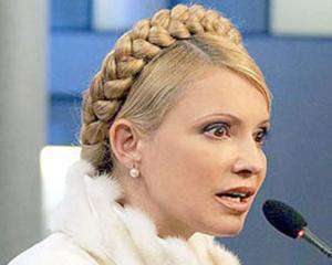 Кримінальна справа проти Тимошенко мобілізує її електорат &amp;ndash; експерт
