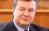 Янукович пообещал до июня выдать компенсации по пенсиям и зарплатам