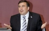 В Грузии потеряли Саакашвили