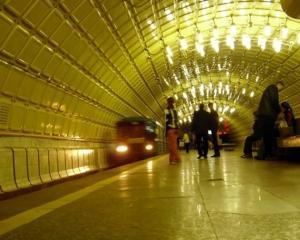 В днепропетровском метро ищут бомбу