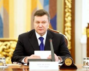Янукович назвал условие объединения Нафтогаза и Газпрома