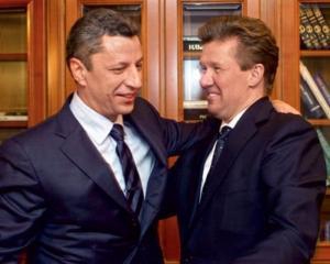 Міллер і Бойко обговорили об&#039;єднання Газпрому і Нафтогазу