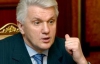 Литвин про Героїв України, конституційну більшість та опозицію