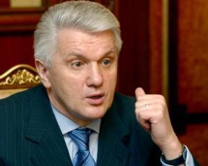 Литвин про Героїв України, конституційну більшість та опозицію