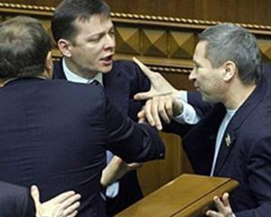 Ляшко про бійців Януковича: "Нема розуму, вважай каліка"