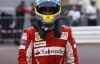 Формула-1. Алонсо виграв другу сесію на Гран-прі Монако