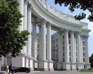 У МЗС запевнили, що активи України віддадуть Росії не просто так