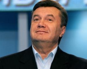 Янукович пошутил об условиях слияния &amp;quot;Нафтогаза&amp;quot; и &amp;quot;Газпрома&amp;quot;